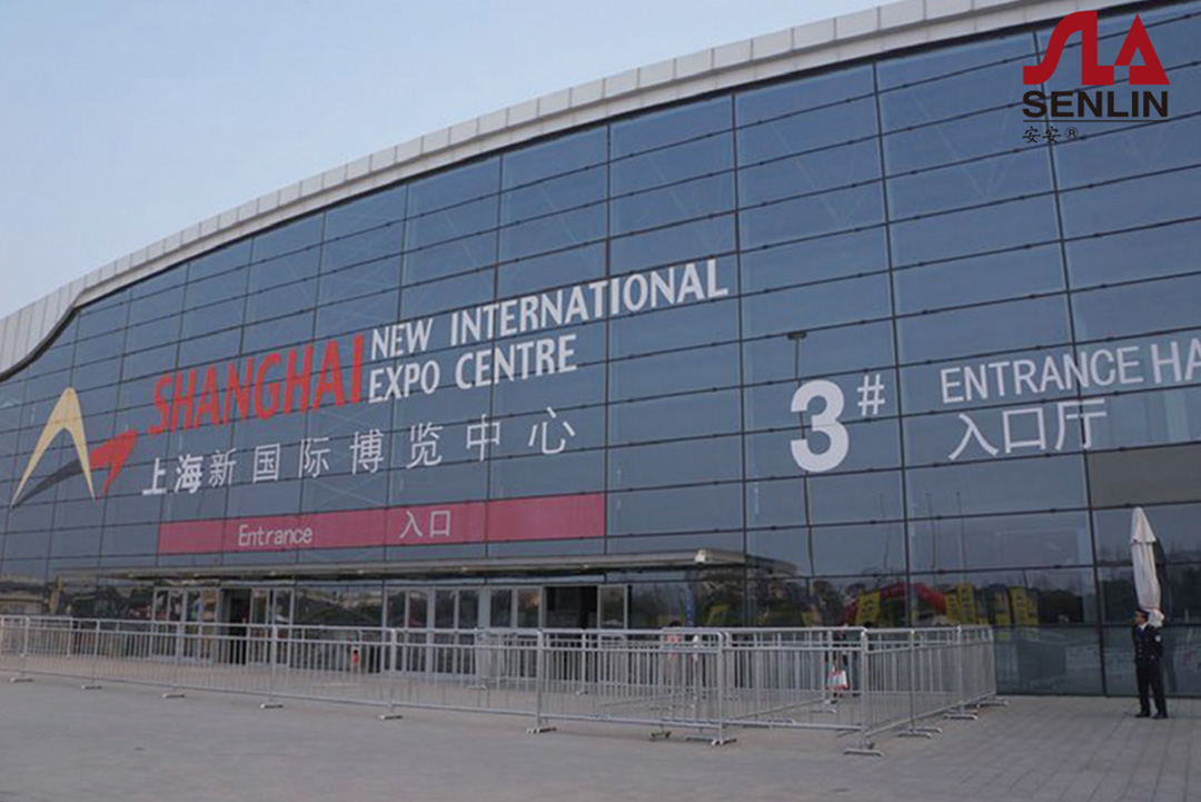 Shanghai New International Expo Center